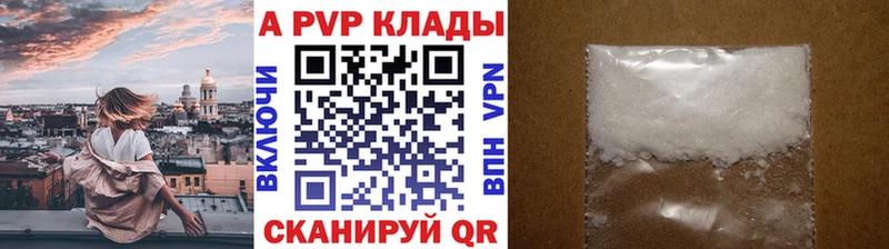 Alfa_PVP СК КРИС  Верхний Уфалей 