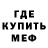 Кетамин VHQ Dimitrij Volkov