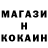 ГЕРОИН белый Samandar Kaziev