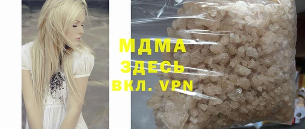скорость Балахна