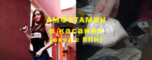 скорость Балахна