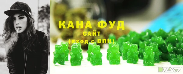 спайс Баксан