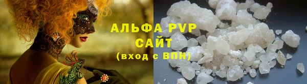 скорость Балахна