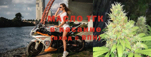скорость Балахна