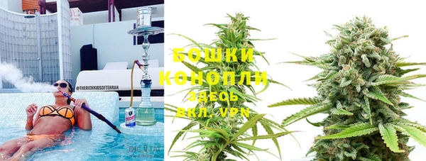 скорость Балахна