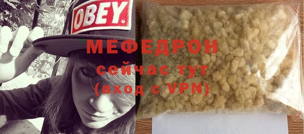 марки lsd Снежинск