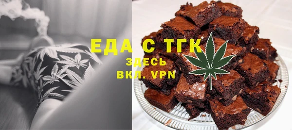 скорость Балахна