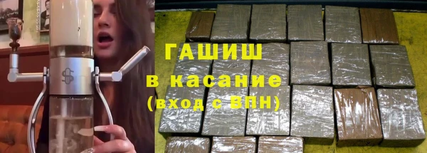 скорость Балахна