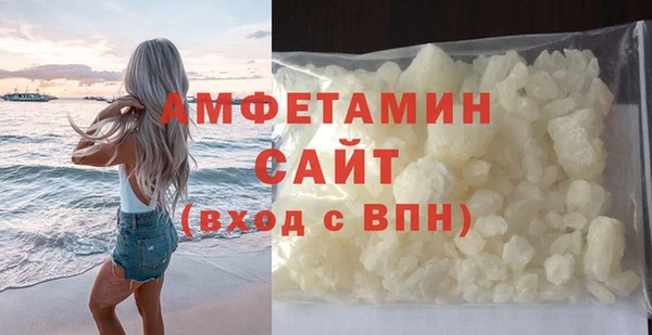 скорость Балахна