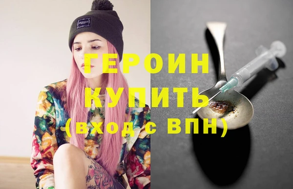 скорость Белоозёрский