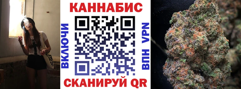 Бошки Шишки планчик  Верхний Уфалей 